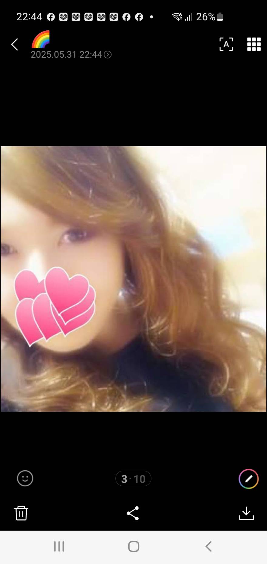 さな